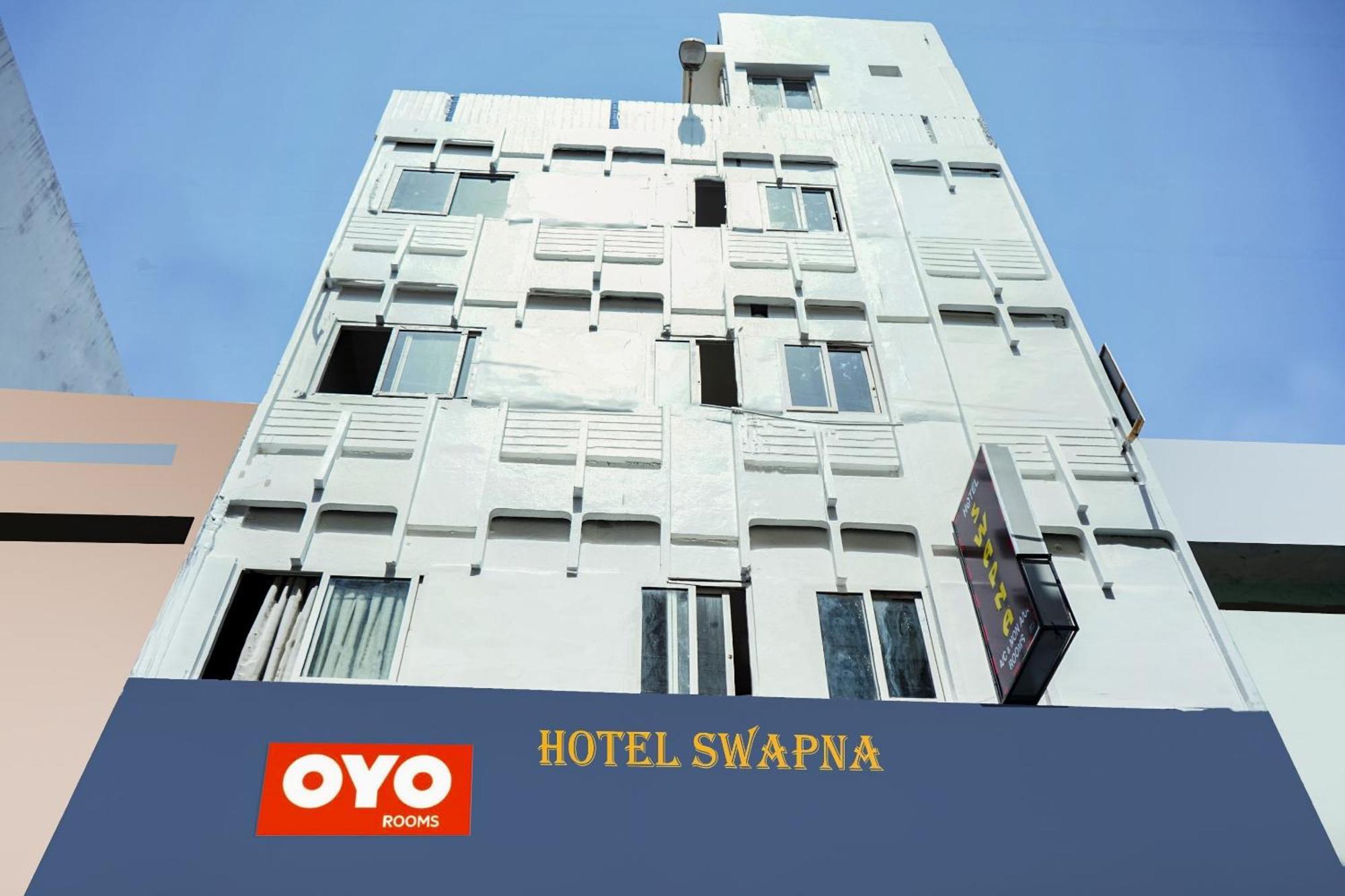 Hotel O Swapna Vijayawāda Exterior photo