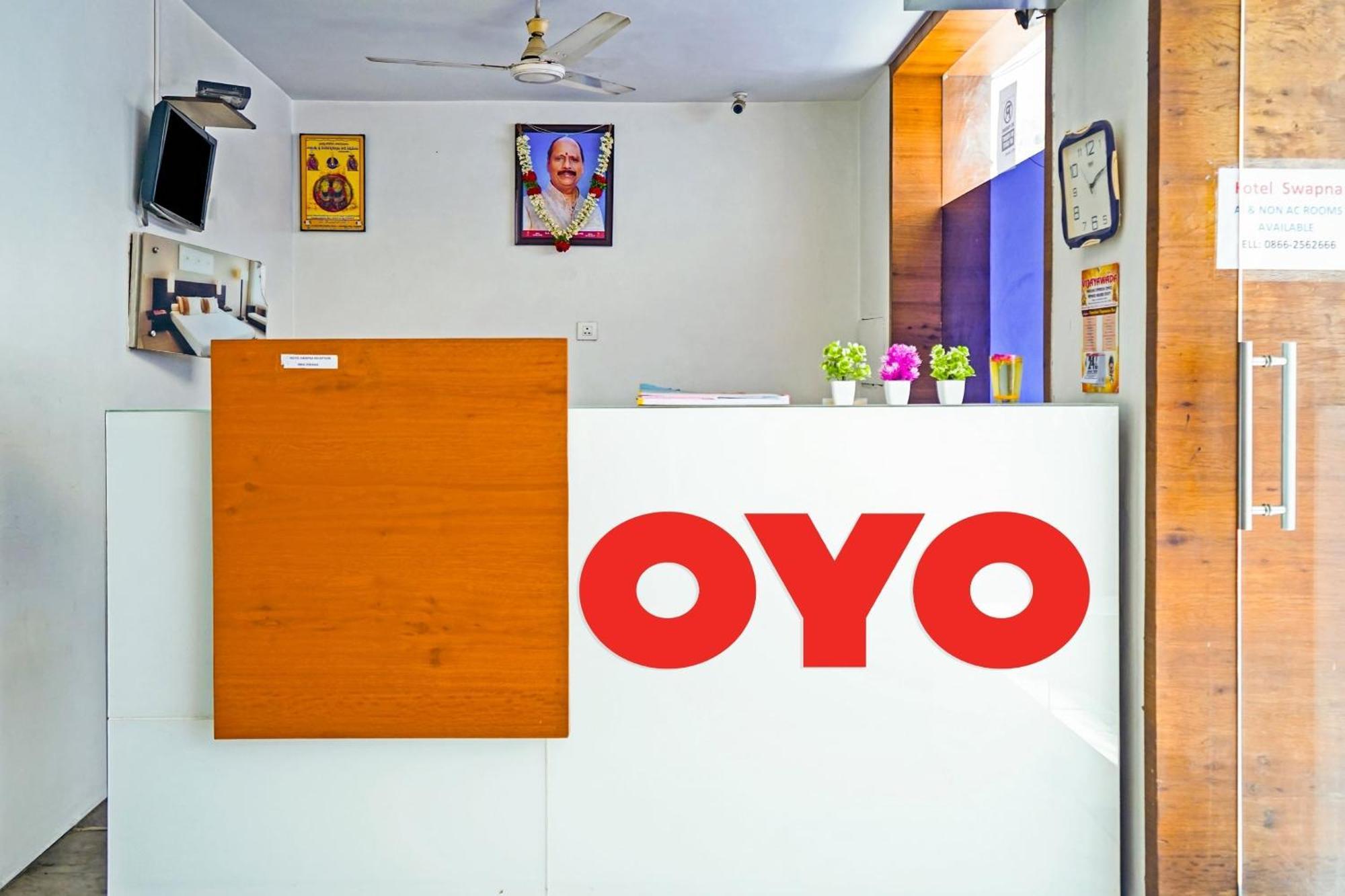 Hotel O Swapna Vijayawāda Exterior photo
